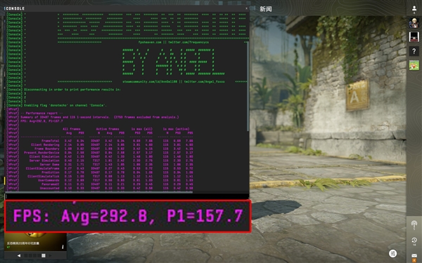相当完美的新一代移动处理器！英特尔酷睿Ultra X9 388H实测