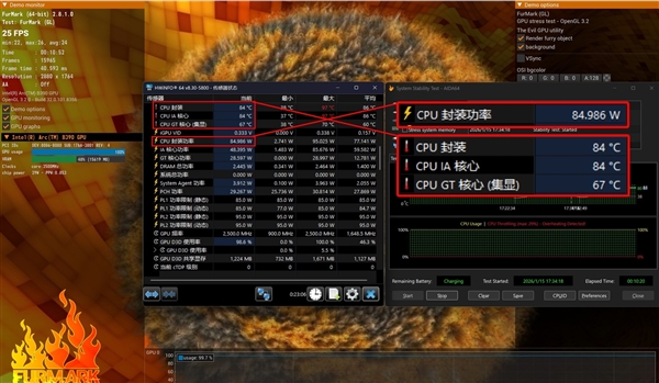 相当完美的新一代移动处理器！英特尔酷睿Ultra X9 388H实测