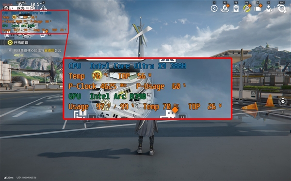 相当完美的新一代移动处理器！英特尔酷睿Ultra X9 388H实测