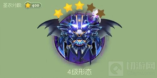 球球大作战4级黑暗骑士如何晋升升级材料说明