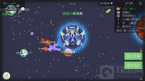 球球大作战高几率获得咯洛洛燃油规律大曝光