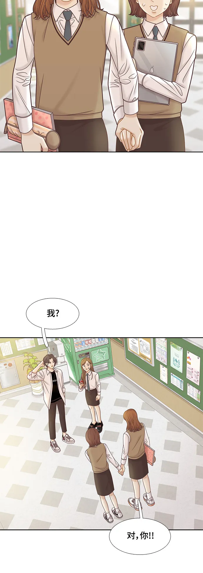 1769592116180204.png