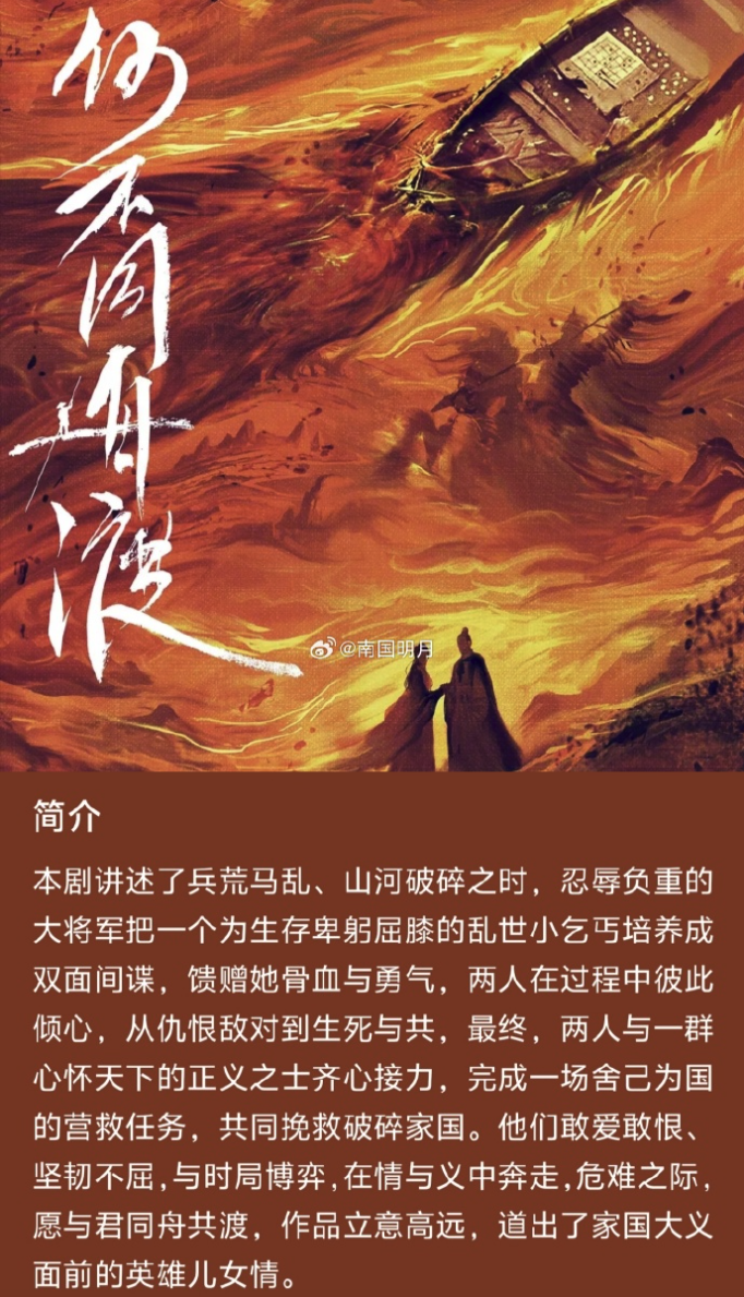 1769657608343385.png QQ20260129-111808.png