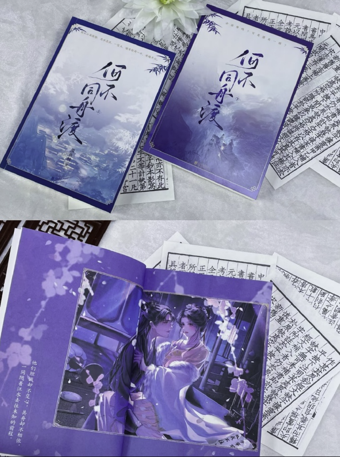 1769657446370730.png QQ20260129-111752.png