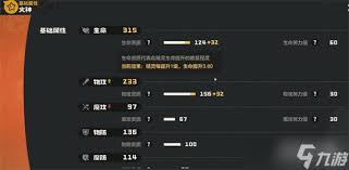 img_697ae7b2aaf2830.jpg