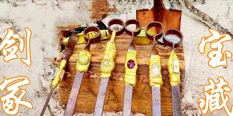 《以剑冢游戏300层剑冢通关攻略》(高效通关技巧与策略,轻松突破300层挑战)-第3张图片- 《以剑冢游戏300层剑冢通关攻略》(高效通关技巧与策略,轻松突破300层挑战)-第3张图片-