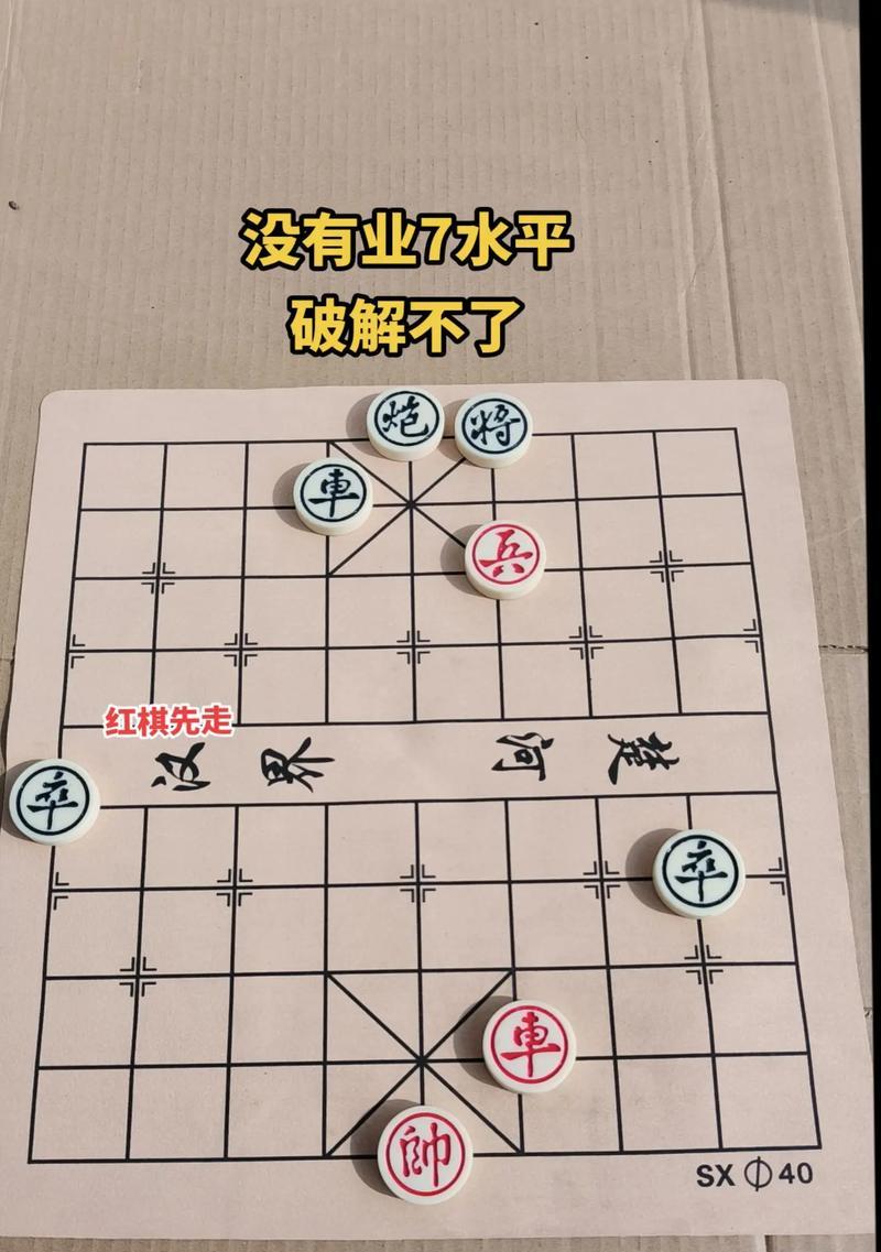 阴阳师残局战通关攻略(阴阳师残局战攻略,教你成功通关!)-第2张图片- 阴阳师残局战通关攻略(阴阳师残局战攻略,教你成功通关!)-第2张图片-