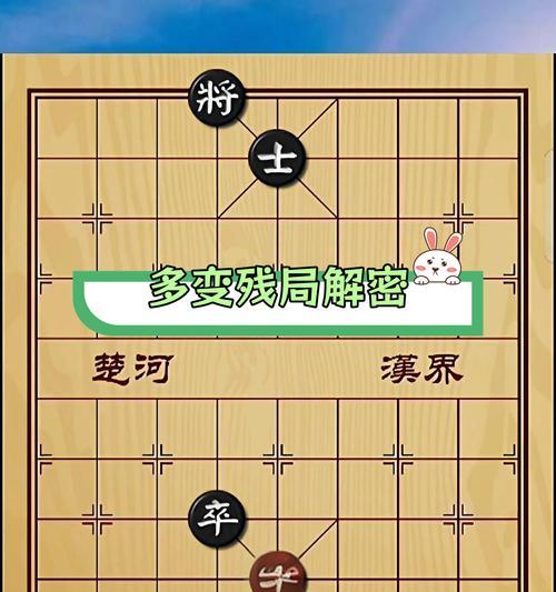 阴阳师残局战通关攻略(阴阳师残局战攻略,教你成功通关!)-第3张图片- 阴阳师残局战通关攻略(阴阳师残局战攻略,教你成功通关!)-第3张图片-