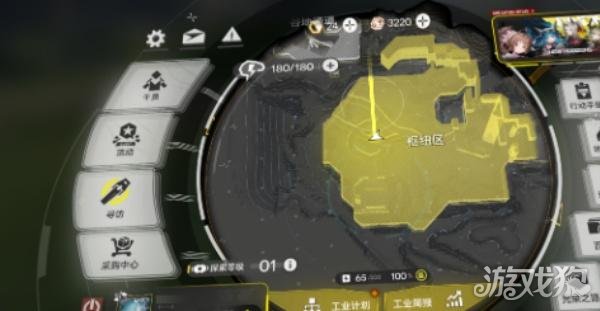 明日方舟终末地蚀刻章怎么玩1