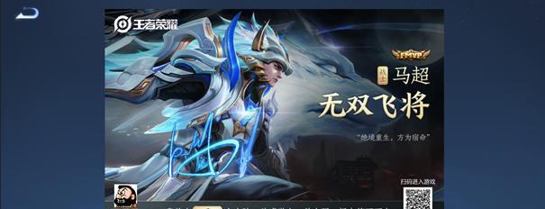 《沙海飞舟技能加点攻略》（掌握技能加点，提升战斗实力）-第2张图片-