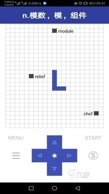 英语游戏大闯关排行推荐 2026耐玩的英语闯关游戏分享