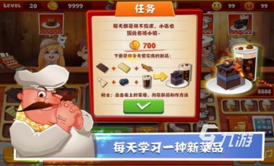 有趣的老爹系列游戏大全中文版有没有2026好玩的老爹手游推荐合集