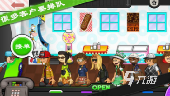 有趣的老爹系列游戏大全中文版有没有2026好玩的老爹手游推荐合集