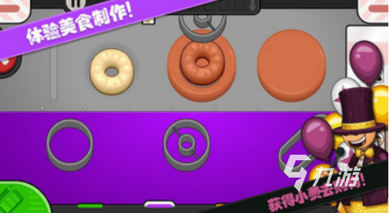 有趣的老爹系列游戏大全中文版有没有2026好玩的老爹手游推荐合集