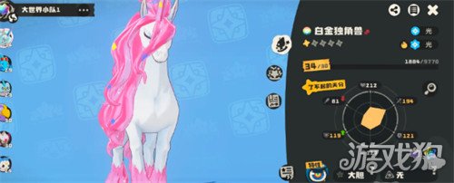 洛克王国世界进化等级是多少2