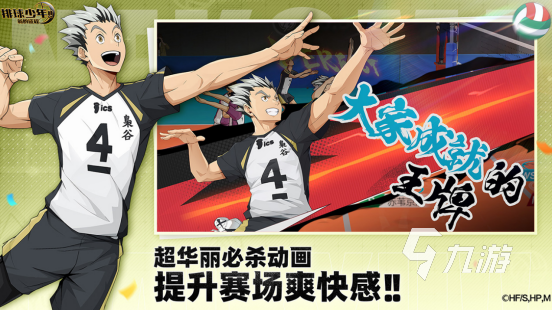 好玩的哈利波特游戏有没有耐玩的哈利波特手游下载推荐2026