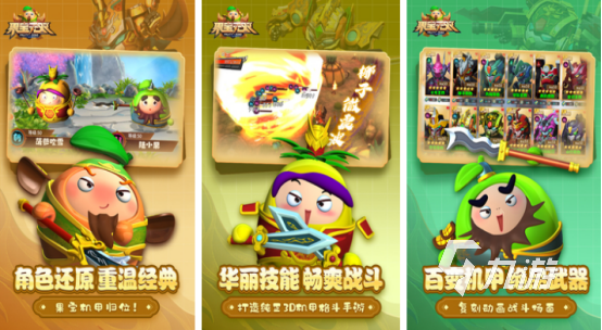 好玩的哈利波特游戏有没有耐玩的哈利波特手游下载推荐2026