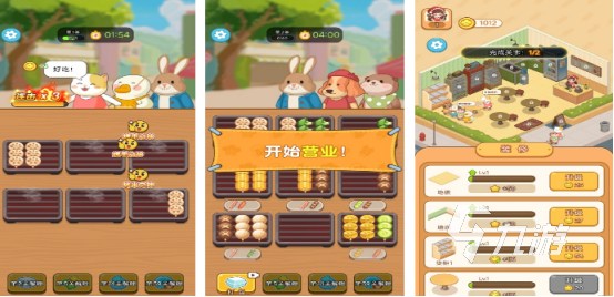 流行的休闲游戏玩法大全有哪些受欢迎的休闲手游下载分享2026