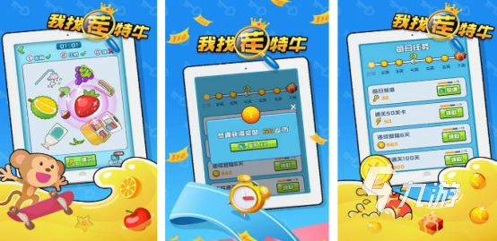 流行的休闲游戏玩法大全有哪些受欢迎的休闲手游下载分享2026