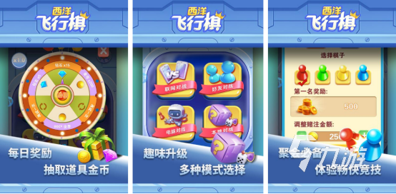 热门的四人小游戏有哪些2026高人气的4人手游推荐大全