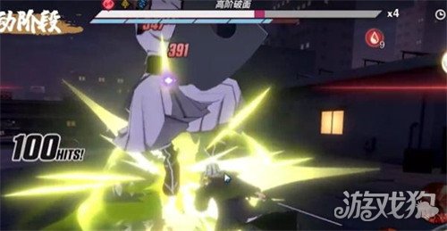 境界刀鸣突系聚控爆发流怎么配队2