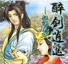 揭秘以法外枭雄滚石城寻宝人成就（探寻滚石城寻宝人的神秘密码和独特技巧）-第2张图片-