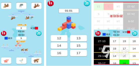 好玩的亲子游戏有哪几个2026高人气的亲子手游推荐合集