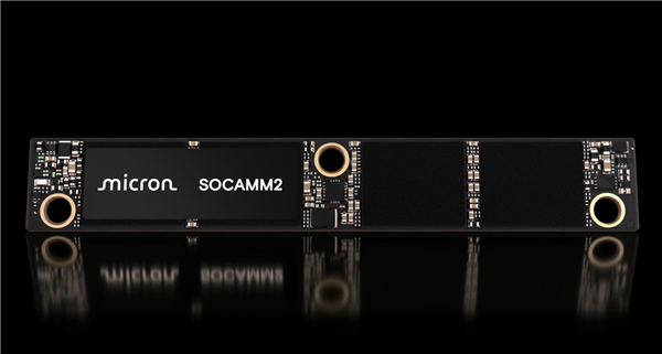 SOCAMM内存不再独属NVIDIA！AMD、高通都要用