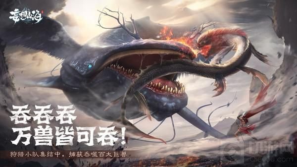 妄想山海白娘子获取方式万年人形进化兽白娘子强度介绍