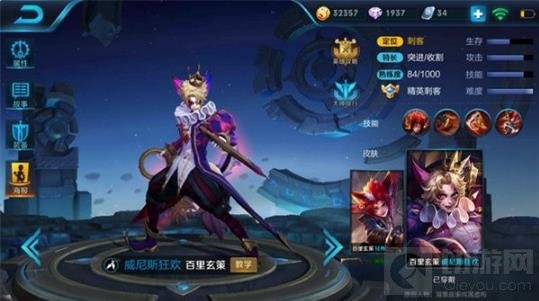 王者荣耀百里玄策暴力出装最强打法技巧分享