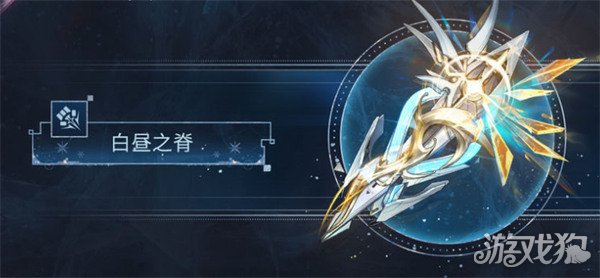 鸣潮陆赫斯武器怎么选-陆赫斯武器选择推荐