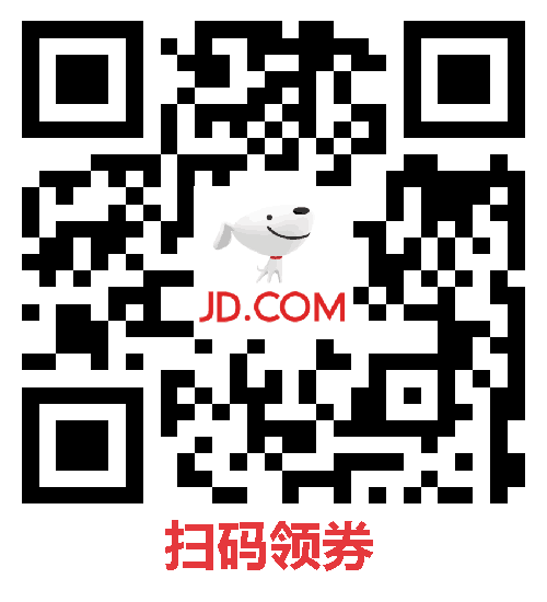 年货节活动大促！B站大会员年卡108元赠30元充电券（原233元）