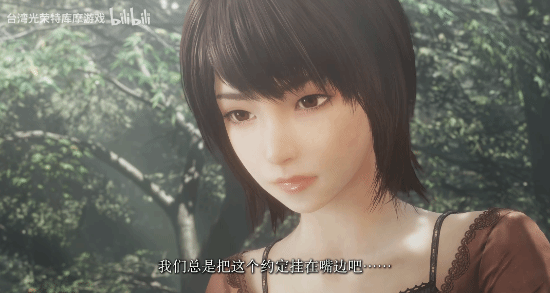 《零红蝶RE》改得太对味！媒体盛赞：最恐怖的游戏之一