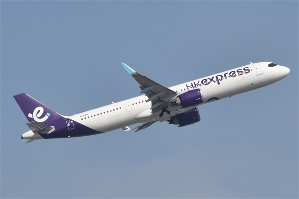 女子称飞机要爆炸 致使飞机折返吓走1/4乘客！航司回应