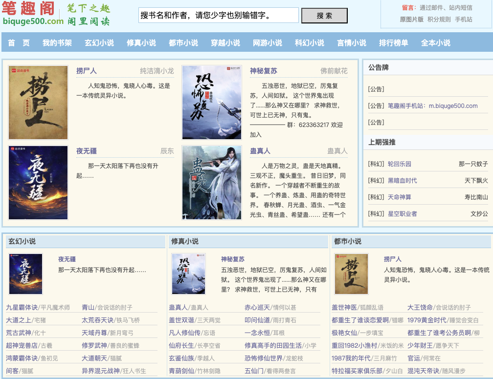 1768819131837623.png QQ20260119-162811.png