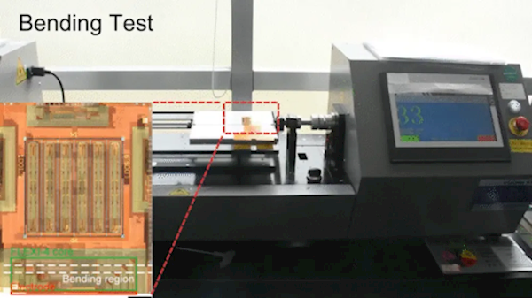 世界首款!清华大学研发全柔性存算一体AI芯片 超薄可弯曲