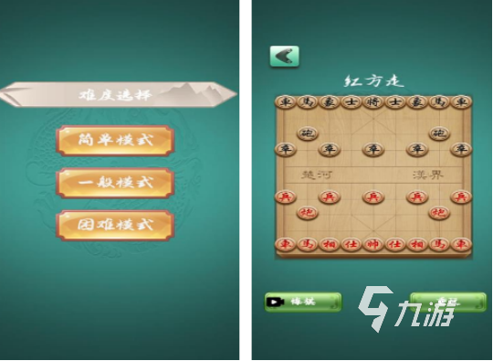 免费象棋下载游戏推荐哪几个 高人气象棋游戏下载分享2026