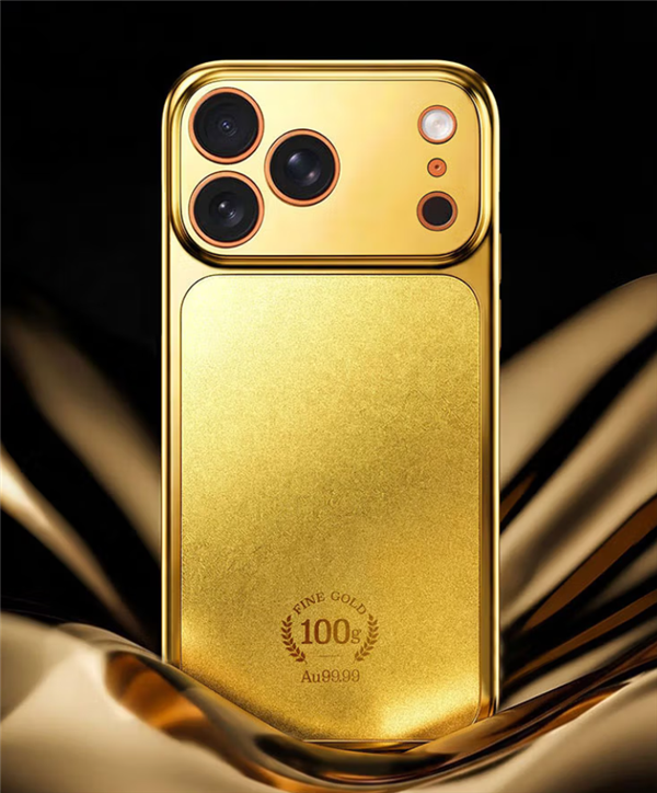 京东京造黄金手机壳首批晒单图来了:礼盒包装 金片带证书