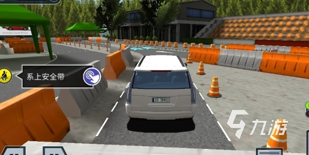 真实模拟汽车驾驶游戏盘点2026 火爆的模拟汽车驾驶游戏一览