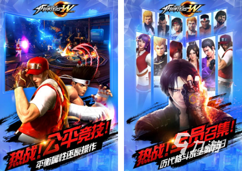 好玩的世界游戏在哪里下载 免费的世界游戏下载分享2026