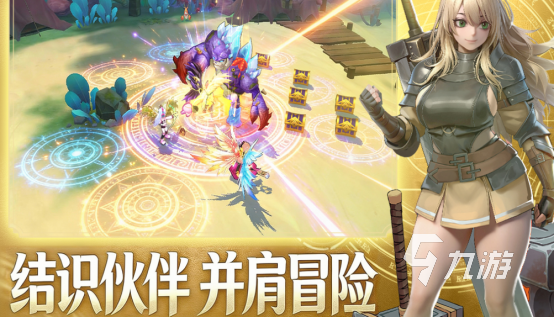 好玩的世界游戏在哪里下载 免费的世界游戏下载分享2026