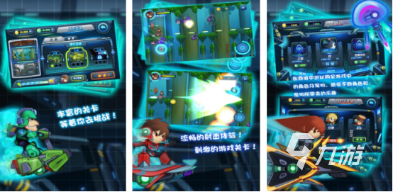 免费的滑板游戏有哪几个2026有趣的滑板手游下载合集