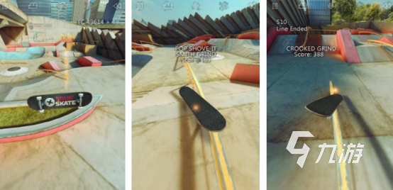 免费的滑板游戏有哪几个2026有趣的滑板手游下载合集