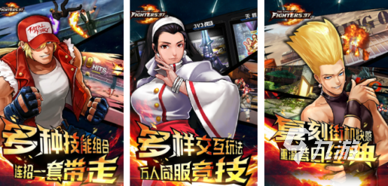 经典的魂斗罗老款游戏有没有2026怀旧手游下载合集