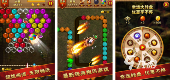 经典的魂斗罗老款游戏有没有2026怀旧手游下载合集