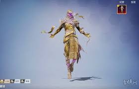 和平精英斯嘎尔皮肤喷漆如何获取