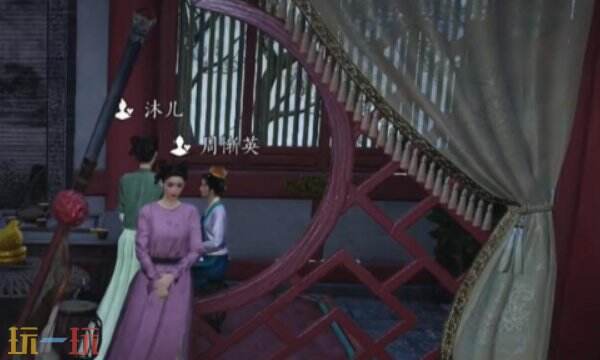 燕云十六声周渐英怎么结交 周渐英对话攻略