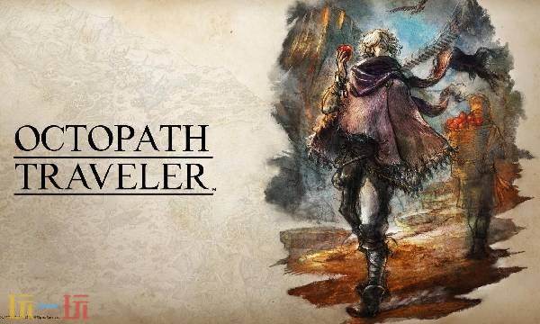 歧路旅人0主角剑士职业技能是什么 主角剑士个人技介绍