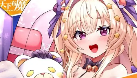 天下布魔wiki入口在哪