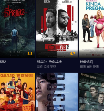 libvio看剧官方网站在线观看 libvio看剧官方网站在线观看